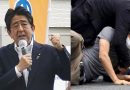 Former Prime Minister of Japan Shinzo Abe identity of the killer